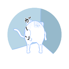 [LINEスタンプ] ムキムキ猫ちゃん2