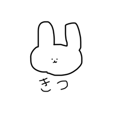 [LINEスタンプ] よく使えスタンプ