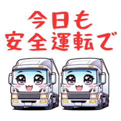 [LINEスタンプ] ハッピーホイールズ