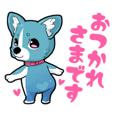 [LINEスタンプ] ナムちゃんといっしょ！