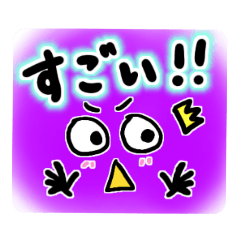 [LINEスタンプ] 会話スタンプ A-sa【アサ】