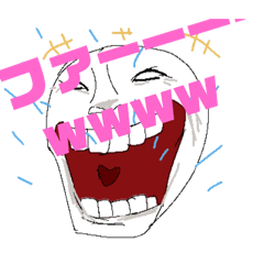 [LINEスタンプ] 神スタンプ令和最新版