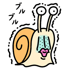 [LINEスタンプ] おっさんカタツムリ、でんでん