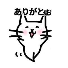 [LINEスタンプ] ほのぼのねこにゃん