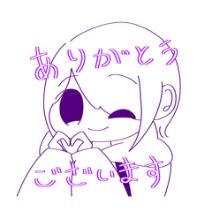 [LINEスタンプ] パーカーちゃんスタンプ（敬語）