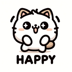 [LINEスタンプ] ハッピーな猫ちゃん