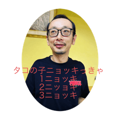 [LINEスタンプ] まいまい町街