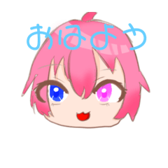 [LINEスタンプ] オリキャラスタンプ 桜.梅.壊宮