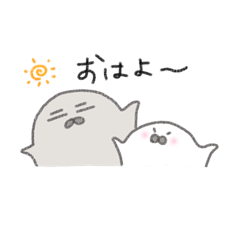 [LINEスタンプ] 毎日使える！あざらしふうふ