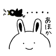 [LINEスタンプ] 手書きのうささん③