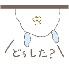 [LINEスタンプ] ぺろり犬Part.2