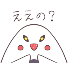 [LINEスタンプ] めめこっこ3