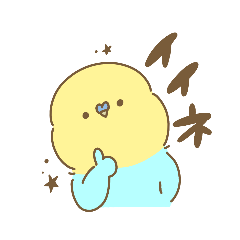 [LINEスタンプ] セキセイインコ花丸の365日ゆるスタンプ