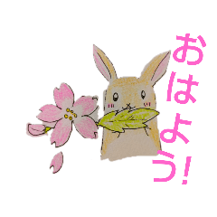 [LINEスタンプ] 西方氏のむぎちゃん 春夏秋冬Ver.