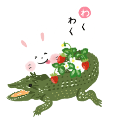 [LINEスタンプ] 絵で覚えるひらがなうさぎ3