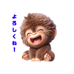 [LINEスタンプ] 普段使いミニゴリラ