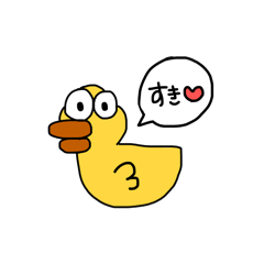 [LINEスタンプ] ちょび。。