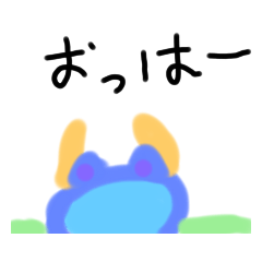 [LINEスタンプ] 生物達の日常スタンプ