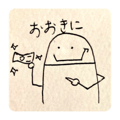 [LINEスタンプ] スケッチブックで描いた大阪弁のスタンプ