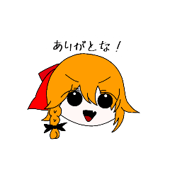 [LINEスタンプ] きどあい少女(改)