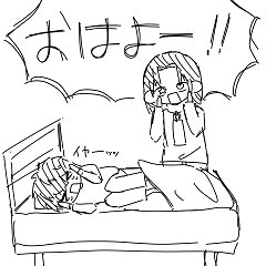 [LINEスタンプ] ラフな子たち