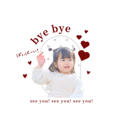 [LINEスタンプ] なのちゃんず2