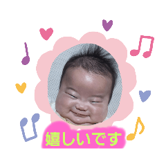 [LINEスタンプ] みこちの挨拶の画像（メイン）