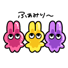 [LINEスタンプ] うさぐみーず