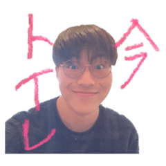 [LINEスタンプ] 僕が見たかったマスターピース