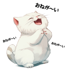 [LINEスタンプ] ぽっちゃり猫ちゃんの日常