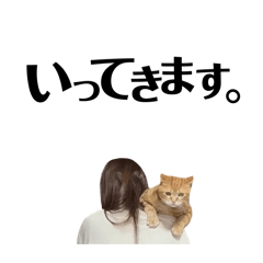 [LINEスタンプ] ハクときどきルイ