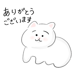 [LINEスタンプ] ポメとチャ