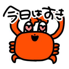 [LINEスタンプ] 現場オタク☆カニ☆