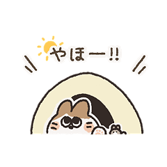 [LINEスタンプ] 丁寧だけど様子がおかしいねこ