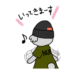 [LINEスタンプ] NUMA（沼）こあら