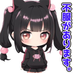 [LINEスタンプ] 躍動するちびキャラちゃん