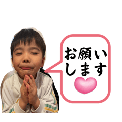 [LINEスタンプ] たっくんスタンプⅢ