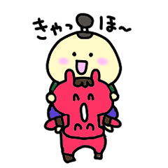 [LINEスタンプ] おまけコーポレーション4