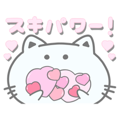 [LINEスタンプ] ときめききゃっと꙳⟡♡ #2