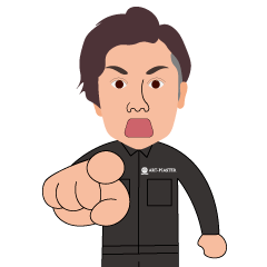 [LINEスタンプ] 株式会社アートプラスターLINEスタンプ