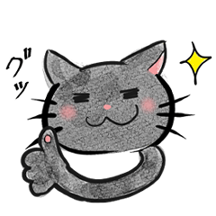 [LINEスタンプ] funny cat ほっこり猫