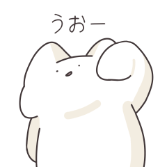 [LINEスタンプ] 【あいうえおねこ】