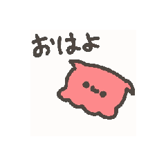 [LINEスタンプ] 動くめんちゃんスタンプの画像（メイン）