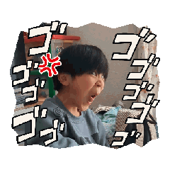 [LINEスタンプ] 1日すたんぷ