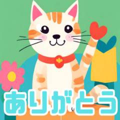 [LINEスタンプ] あいさつ猫α