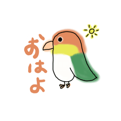 [LINEスタンプ] 鳥のアイサツ