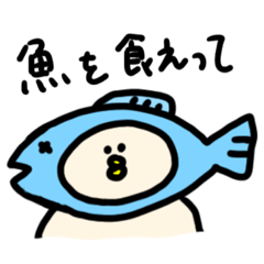 [LINEスタンプ] 寒すぎる＾＾