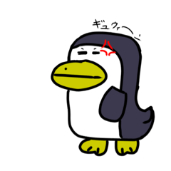 [LINEスタンプ] ペンギュウィィィィィィンの日常