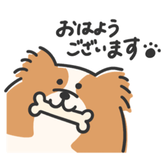 [LINEスタンプ] 「りんきおうへん」