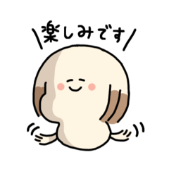 [LINEスタンプ] はなぺちゃ犬【丁寧】ふわもこさんと一緒